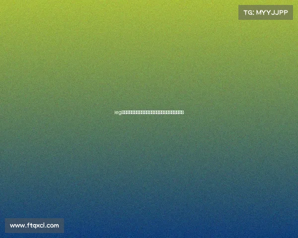 ieg电子竞技俱乐部—电竞豪门再启征程，永不言弃续写传奇