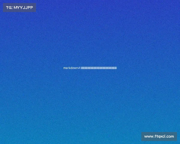 markdown# 破壁推荐：从热门动漫到热血电竞，开启你的全能征程