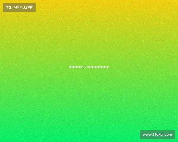 全国电子竞技大赛2021、国赛战火重燃:电竞巅峰对决 全国电子竞技大赛2021、国赛战火重燃:电竞巅峰对决