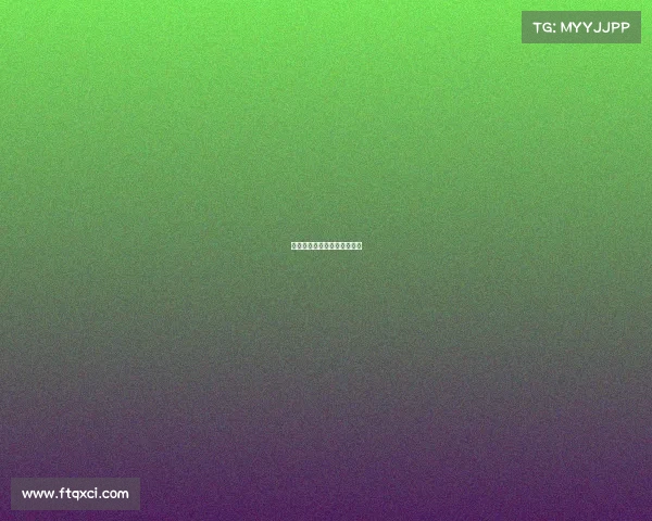 南城国贸电子竞技俱乐部地址