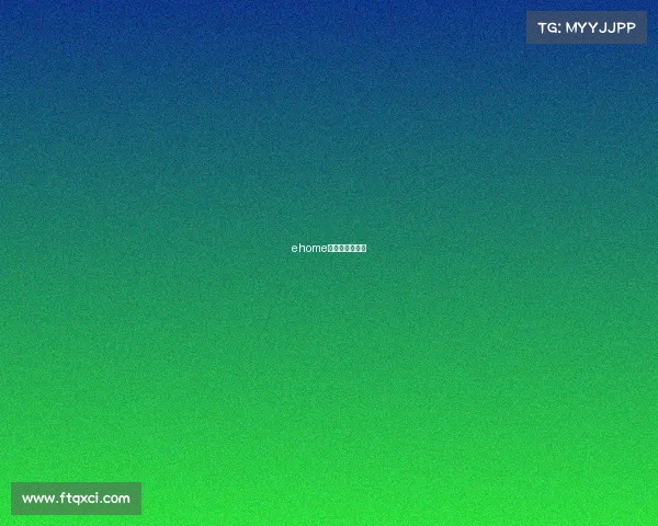 ehome电子竞技俱乐部