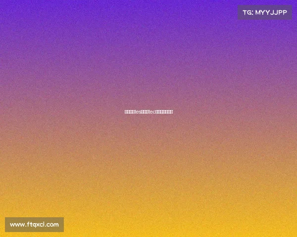 电子竞技tes战队、tec电子竞技俱乐部