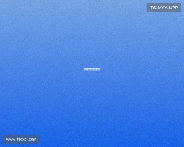 盈动电子竞技司法案件